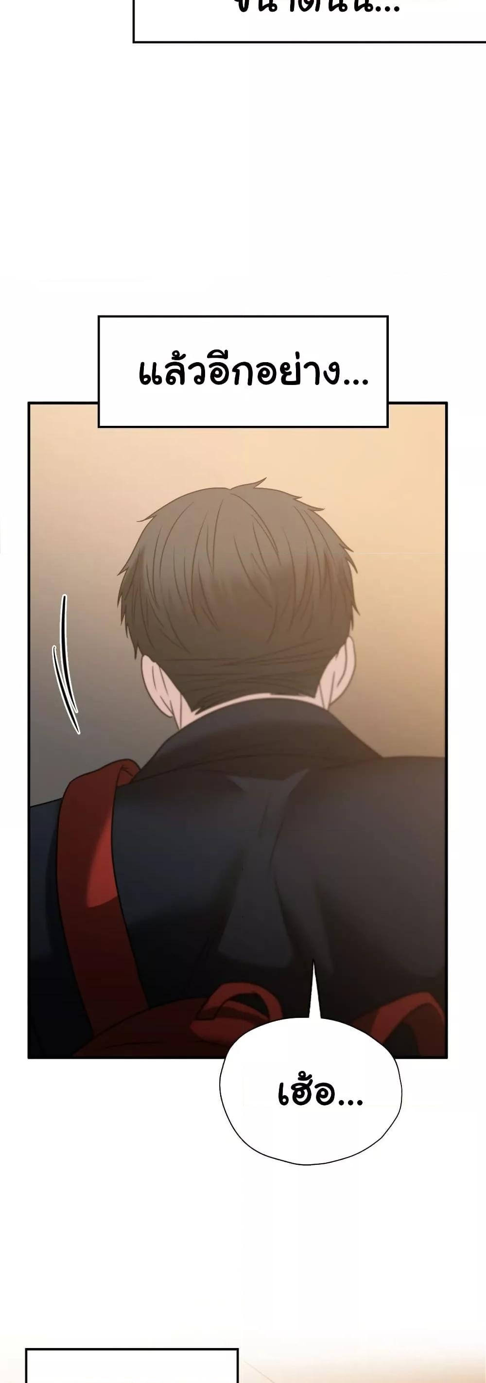 Doujin-Lc- อ่าน โดจิน มังฮวา เกาหลี ญี่ปุ่น จีน แปลไทย Stepmother’s Past ตอนที่ 1 2 3 4 5 6 7 8 9 10 11 12 13 14 ฟรี ไม่มีโฆษณา อ่าน โดจิน Manhwa เกาหลี ญี่ปุ่น จีน เรามีครบ คัดมาให้เน้นๆ โดจิน 18+ รับประกันความฟินโดย  Doujin Lc