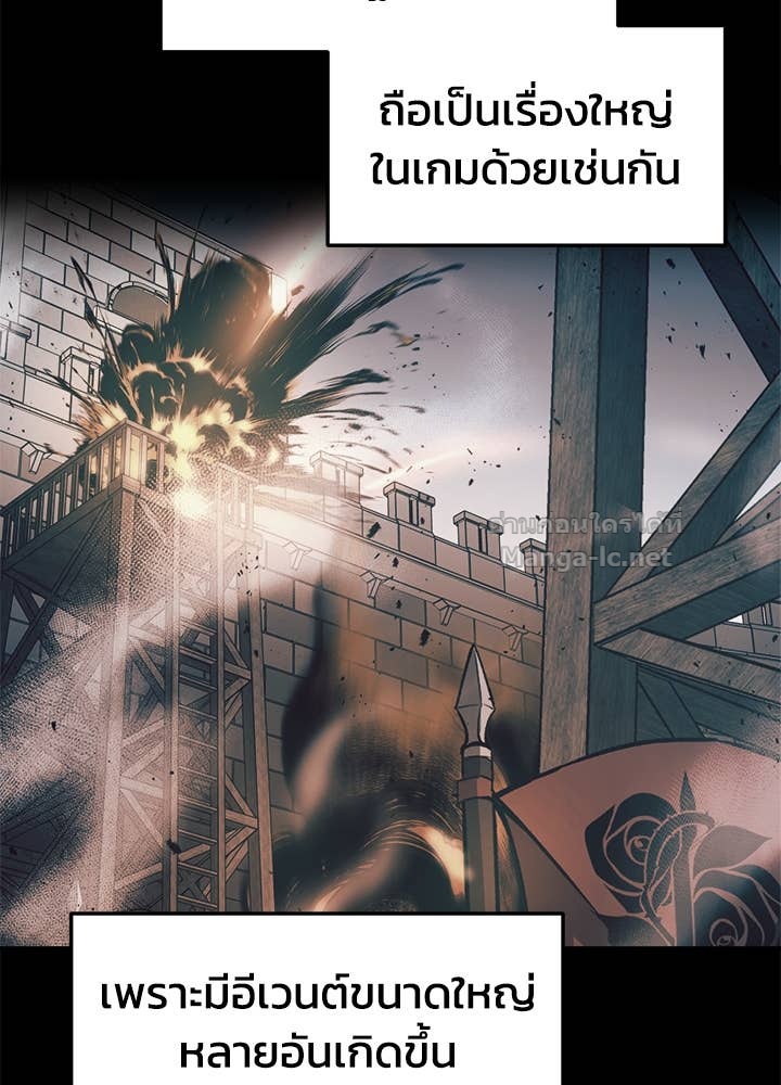 Doujin-Lc- อ่าน โดจิน มังฮวา เกาหลี ญี่ปุ่น จีน แปลไทย ผู้พิชิตเกมป้องกันฐาน ตอนที่ 1 2 3 4 5 6 7 8 9 10 11 12 13 14 ฟรี ไม่มีโฆษณา อ่าน โดจิน Manhwa เกาหลี ญี่ปุ่น จีน เรามีครบ คัดมาให้เน้นๆ โดจิน 18+ รับประกันความฟินโดย Doujin Lc