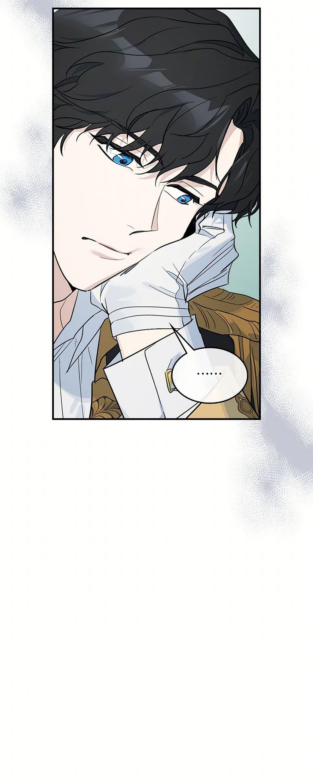 Manga-lc-com อ่านมังงะ อ่านการ์ตูน ออนไลน์ ฟรี The Lady and the Beast ตอนที่ 1 2 3 4 5 6 7 8 9 10 11 12 13 14 ฟรี ไม่มีโฆษณา Manga-lc - อ่าน มังงะ อ่าน การ์ตูน ออนไลน์ อ่านมังงะ ฟรี