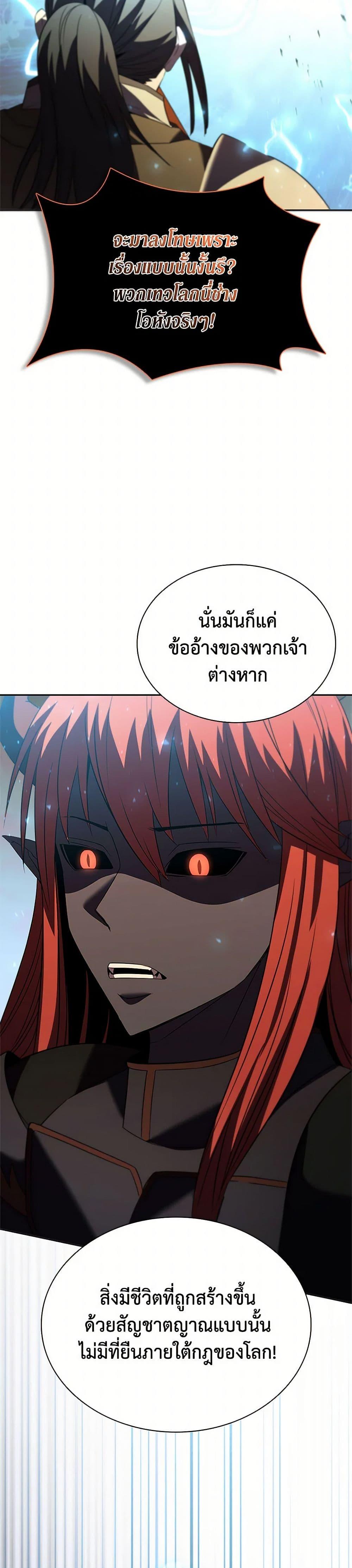 Manga-lc-com อ่านมังงะ อ่านการ์ตูน ออนไลน์ ฟรี Taming Master ตอนที่ 1 2 3 4 5 6 7 8 9 10 11 12 13 14 ฟรี ไม่มีโฆษณา Manga-lc - อ่าน มังงะ อ่าน การ์ตูน ออนไลน์ อ่านมังงะ ฟรี