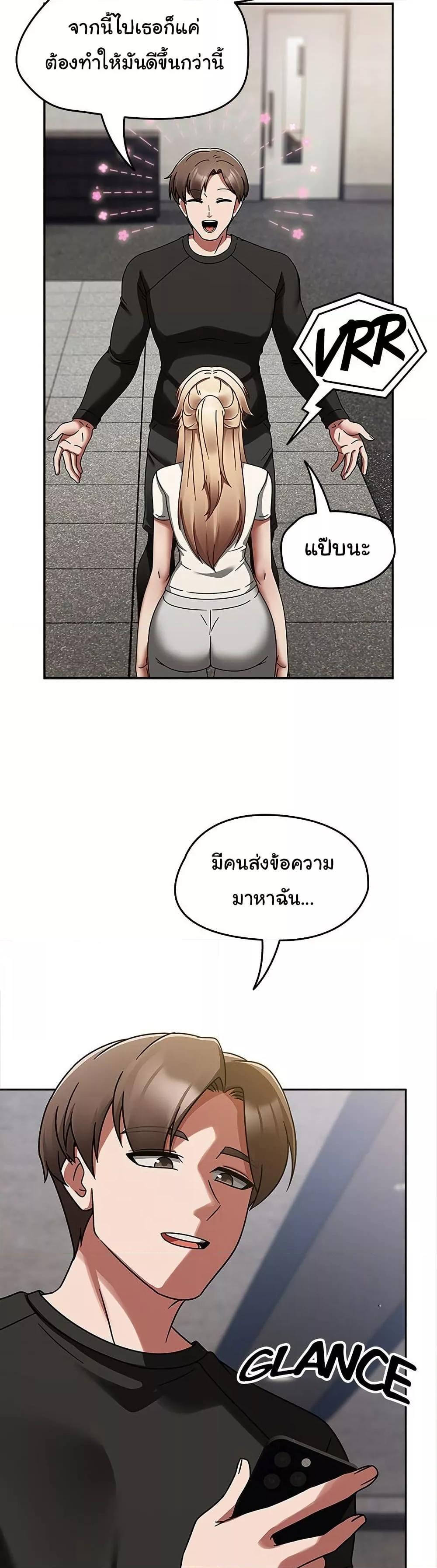 Doujin-Lc- อ่าน โดจิน มังฮวา เกาหลี ญี่ปุ่น จีน แปลไทย Ground and Pound ตอนที่ 1 2 3 4 5 6 7 8 9 10 11 12 13 14 ฟรี ไม่มีโฆษณา อ่าน โดจิน Manhwa เกาหลี ญี่ปุ่น จีน เรามีครบ คัดมาให้เน้นๆ โดจิน 18+ รับประกันความฟินโดย  Doujin Lc
