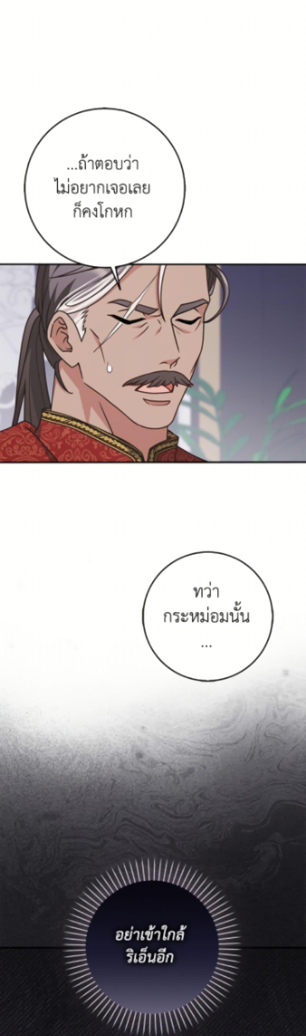 Manga-lc-com อ่านมังงะ อ่านการ์ตูน ออนไลน์ ฟรี Friends Shouldn’t Act This Way ตอนที่ 1 2 3 4 5 6 7 8 9 10 11 12 13 14 ฟรี ไม่มีโฆษณา Manga-lc - อ่าน มังงะ อ่าน การ์ตูน ออนไลน์ อ่านมังงะ ฟรี