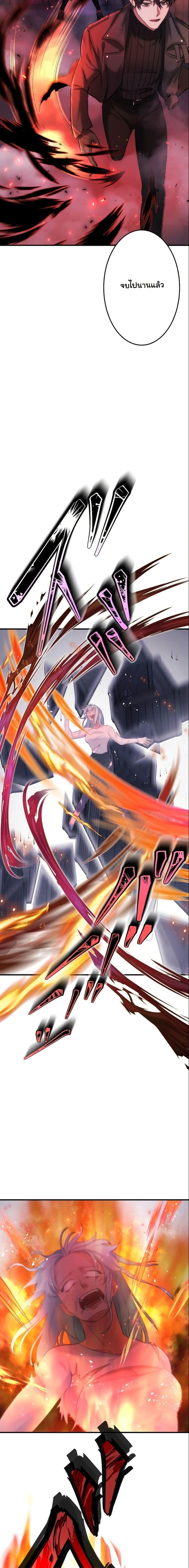 Manga-lc-com อ่านมังงะ อ่านการ์ตูน ออนไลน์ ฟรี Revenge of the Unrivaled Streamer ตอนที่ 1 2 3 4 5 6 7 8 9 10 11 12 13 14 ฟรี ไม่มีโฆษณา Manga-lc - อ่าน มังงะ อ่าน การ์ตูน ออนไลน์ อ่านมังงะ ฟรี