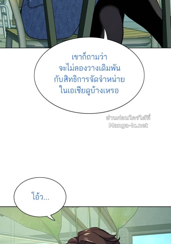 Doujin-Lc- อ่าน โดจิน มังฮวา เกาหลี ญี่ปุ่น จีน แปลไทย Reborn Rich ตอนที่ 1 2 3 4 5 6 7 8 9 10 11 12 13 14 ฟรี ไม่มีโฆษณา อ่าน โดจิน Manhwa เกาหลี ญี่ปุ่น จีน เรามีครบ คัดมาให้เน้นๆ โดจิน 18+ รับประกันความฟินโดย Doujin Lc