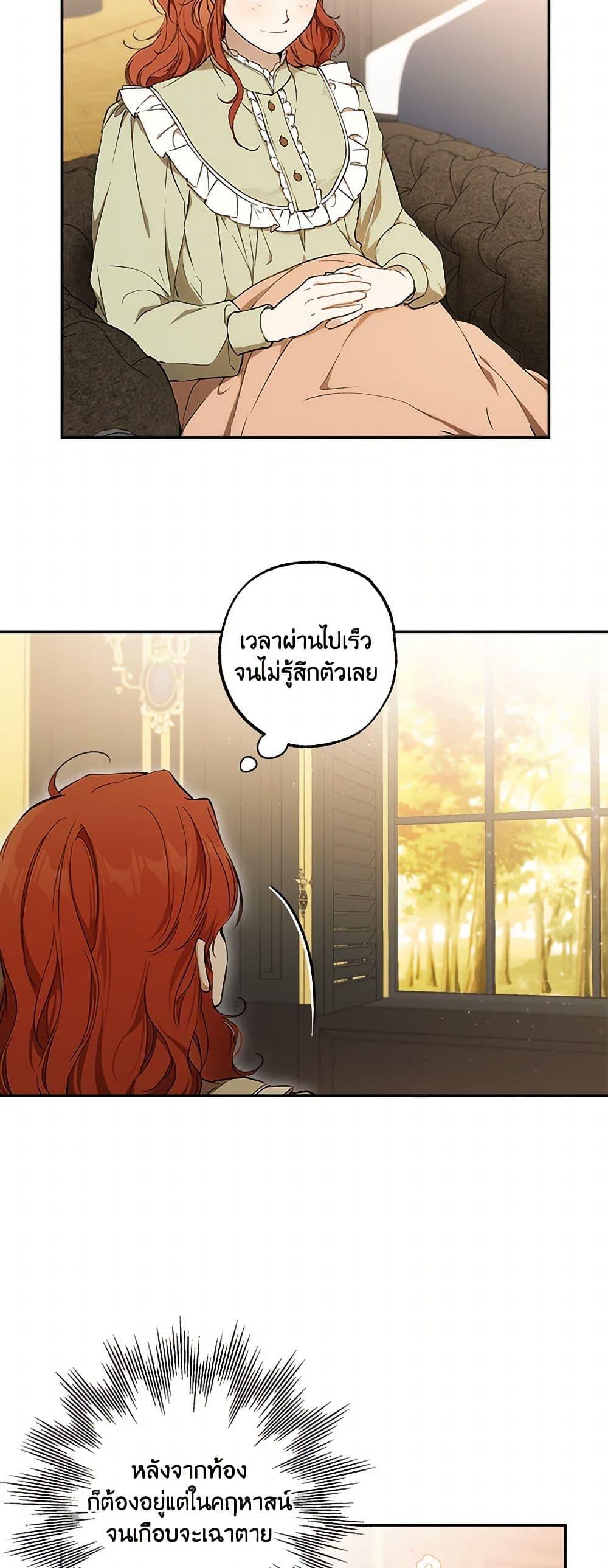 Manga-lc-com อ่านมังงะ อ่านการ์ตูน ออนไลน์ ฟรี It Was All a Mistake ตอนที่ 1 2 3 4 5 6 7 8 9 10 11 12 13 14 ฟรี ไม่มีโฆษณา Manga-lc - อ่าน มังงะ อ่าน การ์ตูน ออนไลน์ อ่านมังงะ ฟรี