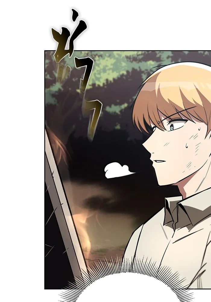 ชีวิตพลิกผันของลอร์ดผู้เกียจคร้าน ตอนที่ 73 การแข่งขันชิงแชมป์ รูปที่ 4