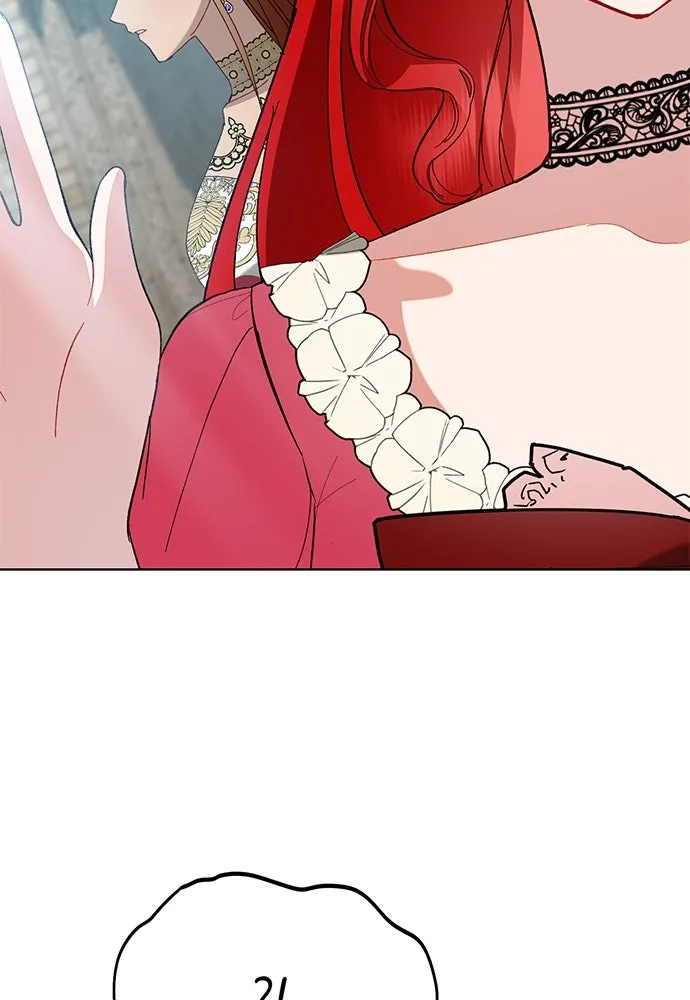 บุปผาลบคมดาบ ตอนที่ 41 รูปที่ 76