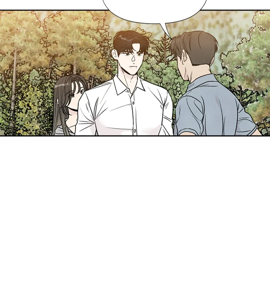 เหตุผลของคนไม่อยากอยู่ ตอนที่ 87 รูปที่ 68