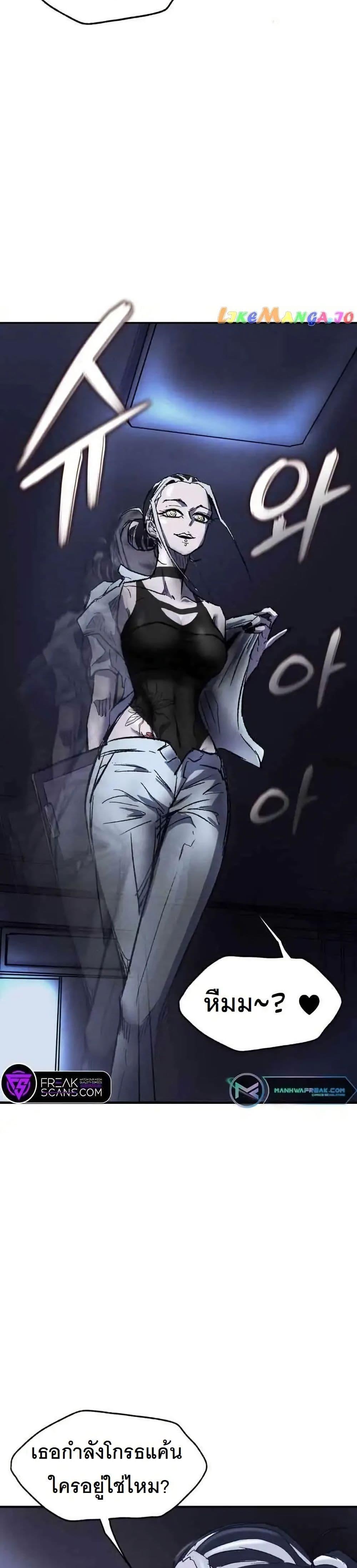 Manga-lc-com อ่านมังงะ อ่านการ์ตูน ออนไลน์ ฟรี INSECTOR ตอนที่ 1 2 3 4 5 6 7 8 9 10 11 12 13 14 ฟรี ไม่มีโฆษณา Manga-lc - อ่าน มังงะ อ่าน การ์ตูน ออนไลน์ อ่านมังงะ ฟรี