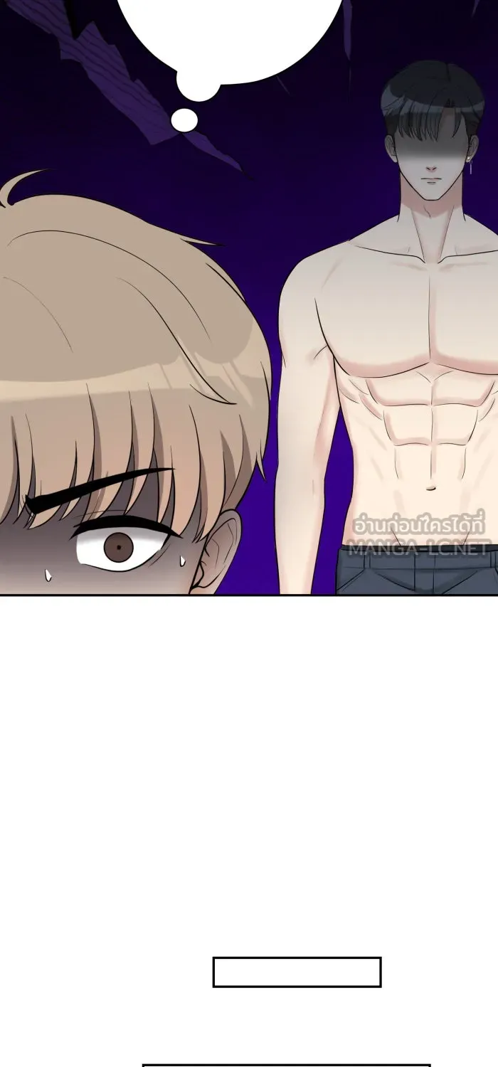 ตื่นมาอีกทีก็เป็นนายเอกไปซะแล้ว ตอนที่ 6 คอนโดคุณเขตรัฐ รูปที่ 51