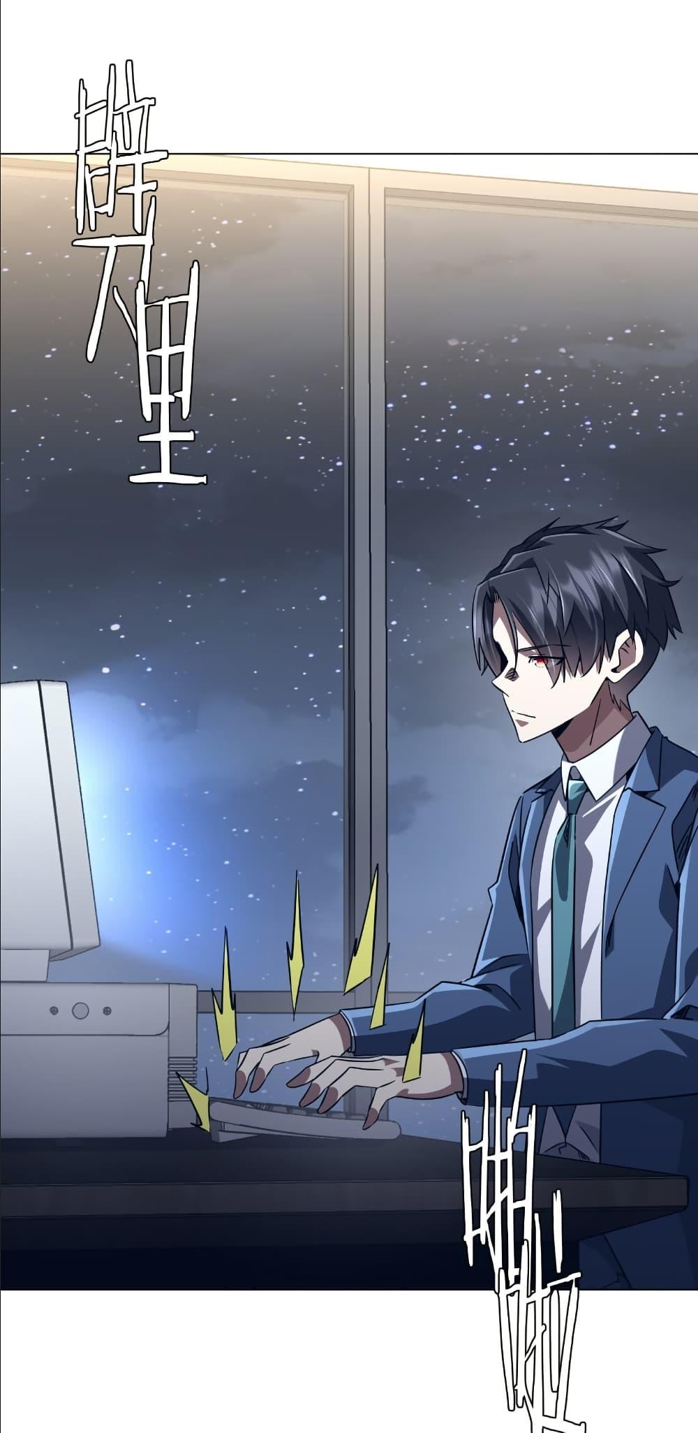 Manga-lc-com อ่านมังงะ อ่านการ์ตูน ออนไลน์ ฟรี Start with Trillions of Coins ตอนที่ 1 2 3 4 5 6 7 8 9 10 11 12 13 14 ฟรี ไม่มีโฆษณา Manga-lc - อ่าน มังงะ อ่าน การ์ตูน ออนไลน์ อ่านมังงะ ฟรี