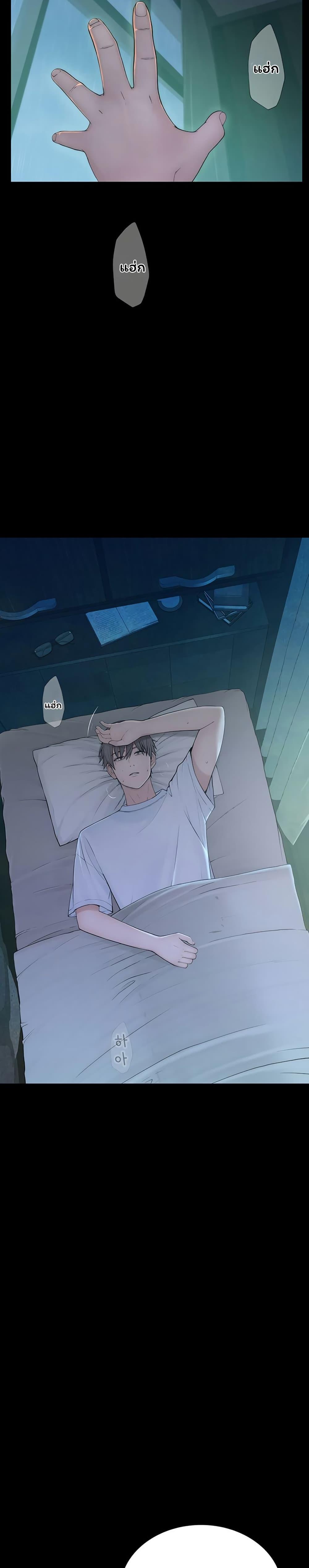 Doujin-Lc- อ่าน โดจิน มังฮวา เกาหลี ญี่ปุ่น จีน แปลไทย Scumbag ตอนที่ 1 2 3 4 5 6 7 8 9 10 11 12 13 14 ฟรี ไม่มีโฆษณา อ่าน โดจิน Manhwa เกาหลี ญี่ปุ่น จีน เรามีครบ คัดมาให้เน้นๆ โดจิน 18+ รับประกันความฟินโดย  Doujin Lc