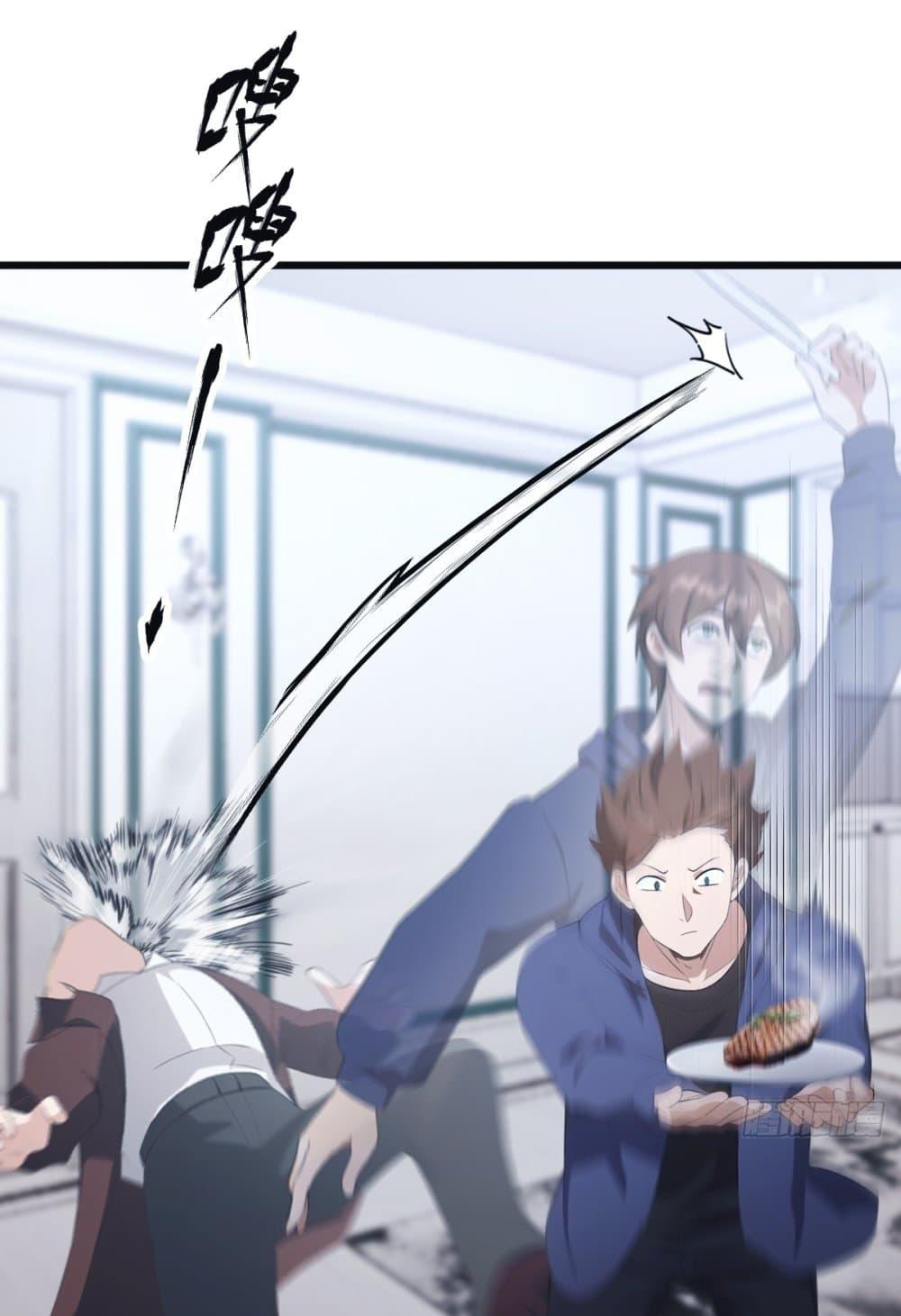 Manga-lc-com อ่านมังงะ อ่านการ์ตูน ออนไลน์ ฟรี MasterCultivat ตอนที่ 1 2 3 4 5 6 7 8 9 10 11 12 13 14 ฟรี ไม่มีโฆษณา Manga-lc - อ่าน มังงะ อ่าน การ์ตูน ออนไลน์ อ่านมังงะ ฟรี