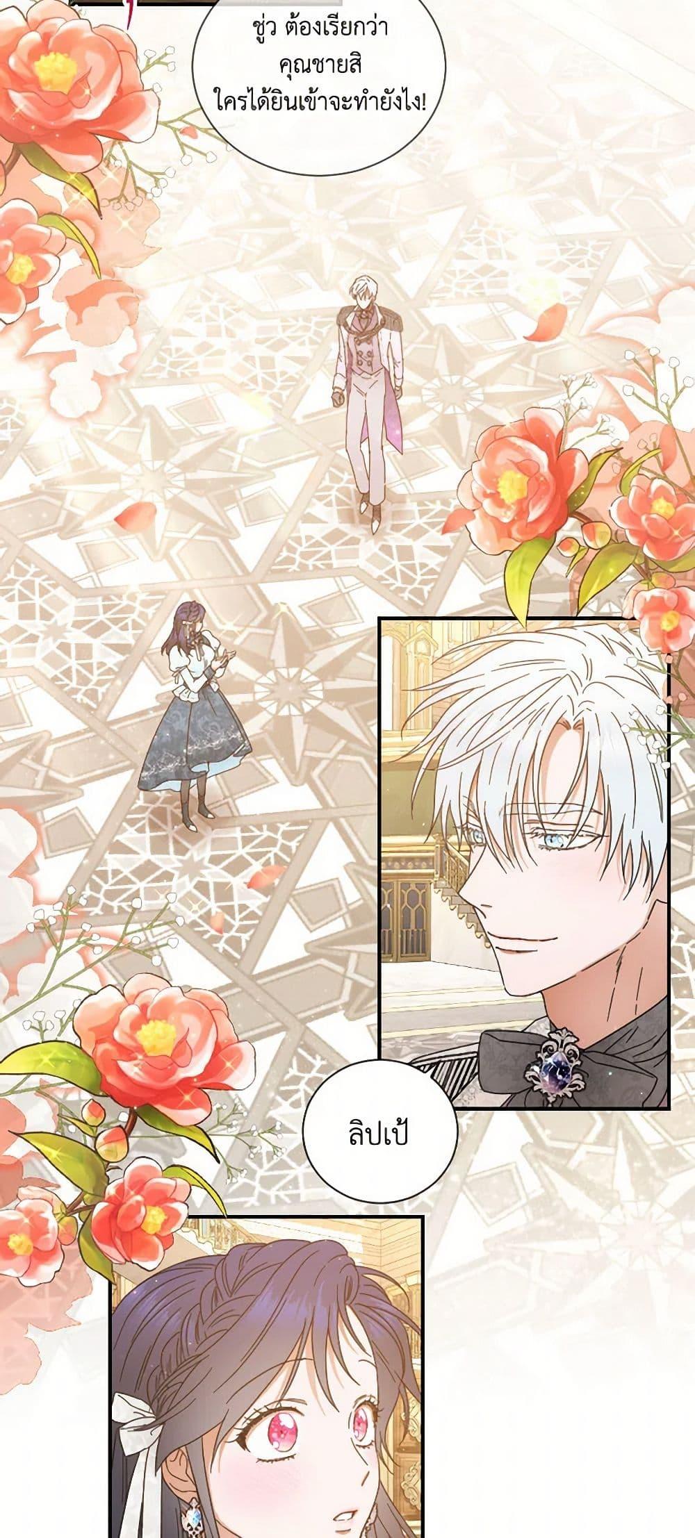 Manga-lc-com อ่านมังงะ อ่านการ์ตูน ออนไลน์ ฟรี Lady Baby ตอนที่ 1 2 3 4 5 6 7 8 9 10 11 12 13 14 ฟรี ไม่มีโฆษณา Manga-lc - อ่าน มังงะ อ่าน การ์ตูน ออนไลน์ อ่านมังงะ ฟรี