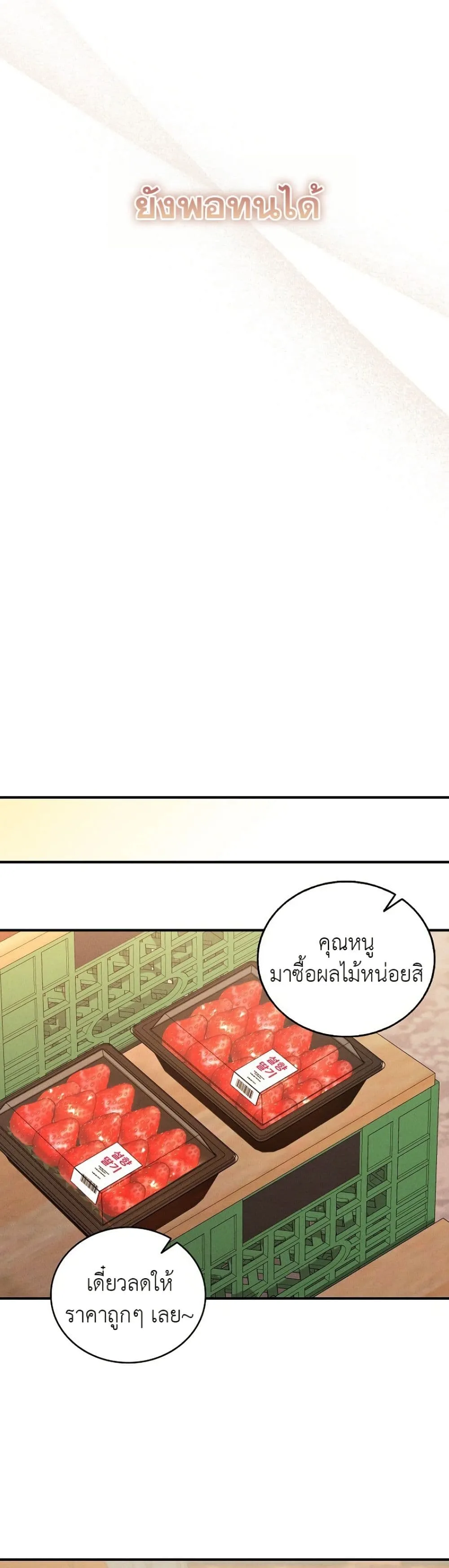 Manga-lc-com อ่านมังงะ อ่านการ์ตูน ออนไลน์ ฟรี Bastard Uncle ตอนที่ 1 2 3 4 5 6 7 8 9 10 11 12 13 14 ฟรี ไม่มีโฆษณา Manga-lc - อ่าน มังงะ อ่าน การ์ตูน ออนไลน์ อ่านมังงะ ฟรี