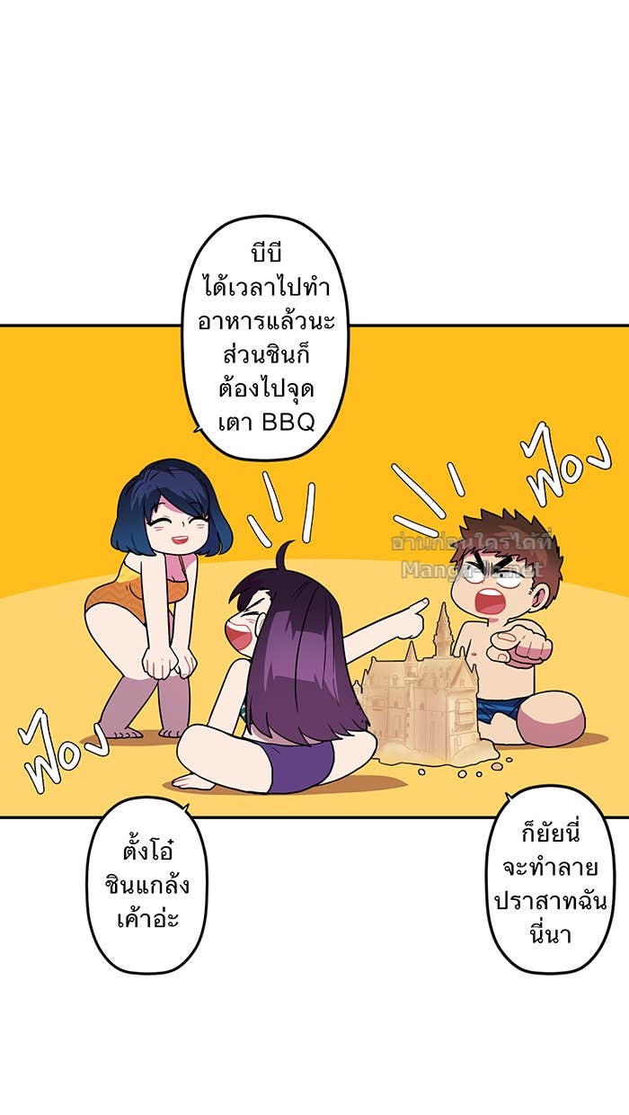 Doujin-Lc- อ่าน โดจิน มังฮวา เกาหลี ญี่ปุ่น จีน แปลไทย Take My Money รักนี้...มีเปย์ ตอนที่ 1 2 3 4 5 6 7 8 9 10 11 12 13 14 ฟรี ไม่มีโฆษณา อ่าน โดจิน Manhwa เกาหลี ญี่ปุ่น จีน เรามีครบ คัดมาให้เน้นๆ โดจิน 18+ รับประกันความฟินโดย Doujin Lc