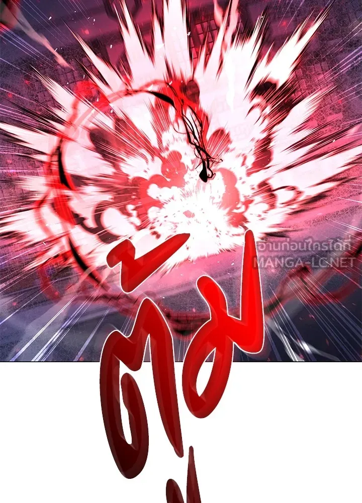 คืนแห่งโทแกบี ตอนที่ 14 รูปที่ 96