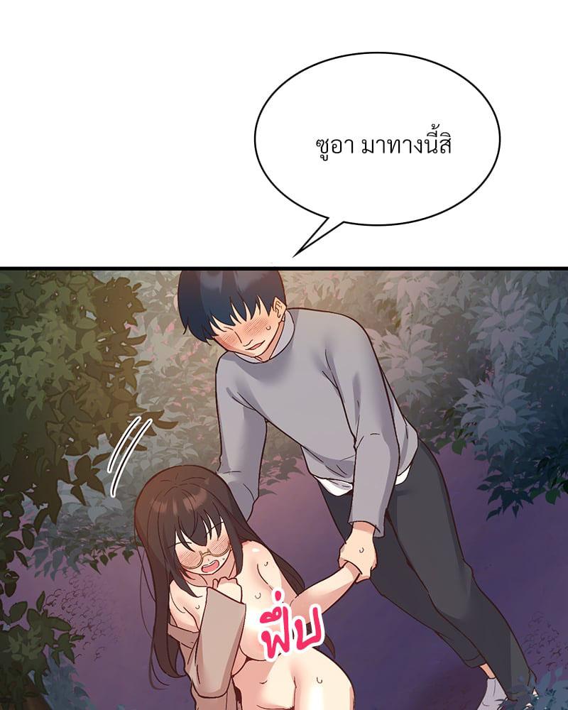 Doujin-Lc- อ่าน โดจิน มังฮวา เกาหลี ญี่ปุ่น จีน แปลไทย Playing On Hard Mode ตอนที่ 1 2 3 4 5 6 7 8 9 10 11 12 13 14 ฟรี ไม่มีโฆษณา อ่าน โดจิน Manhwa เกาหลี ญี่ปุ่น จีน เรามีครบ คัดมาให้เน้นๆ โดจิน 18+ รับประกันความฟินโดย  Doujin Lc