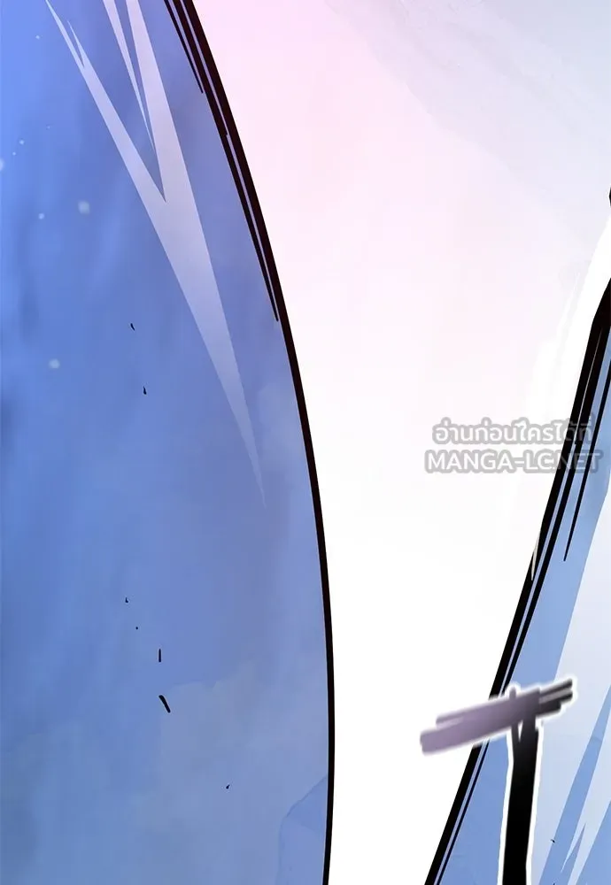 วิถีชาวนาของราชาปีศาจ ตอนที่ 41 รูปที่ 66