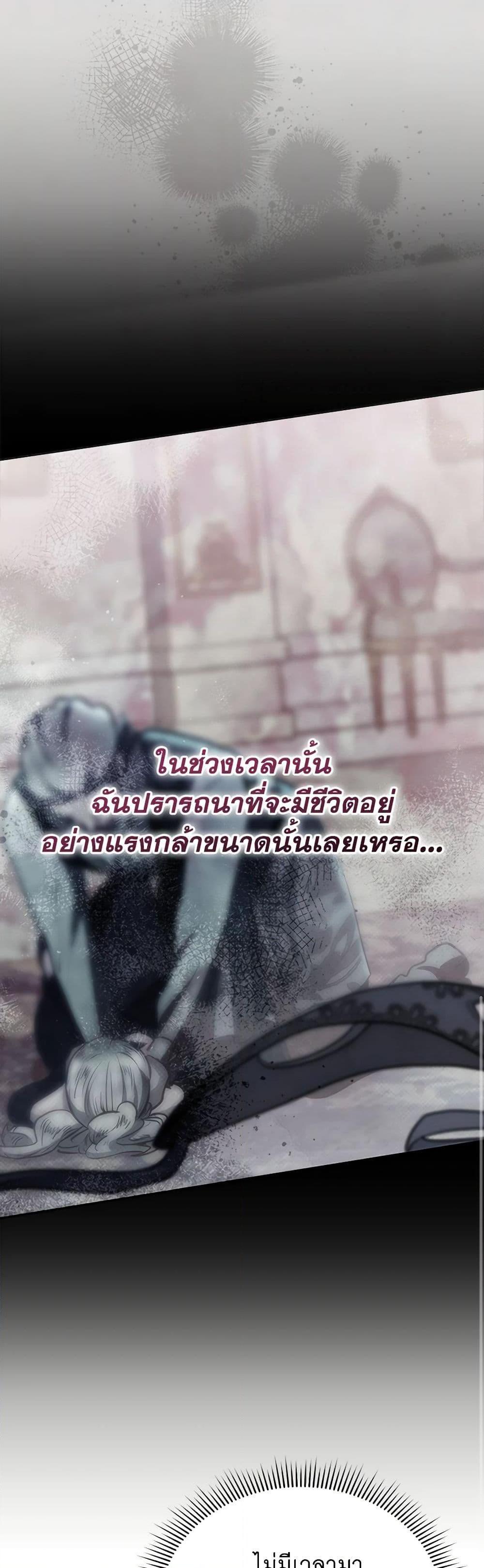 Manga-lc-com อ่านมังงะ อ่านการ์ตูน ออนไลน์ ฟรี The Princess Is Going on Strike ตอนที่ 1 2 3 4 5 6 7 8 9 10 11 12 13 14 ฟรี ไม่มีโฆษณา Manga-lc - อ่าน มังงะ อ่าน การ์ตูน ออนไลน์ อ่านมังงะ ฟรี