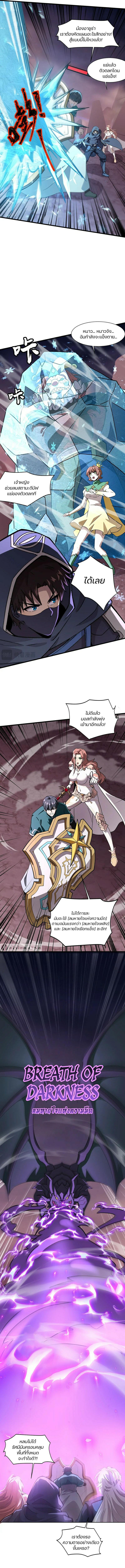 Doujin-Lc- อ่าน โดจิน มังฮวา เกาหลี ญี่ปุ่น จีน แปลไทย SSS-Rank Lone ตอนที่ 1 2 3 4 5 6 7 8 9 10 11 12 13 14 ฟรี ไม่มีโฆษณา อ่าน โดจิน Manhwa เกาหลี ญี่ปุ่น จีน เรามีครบ คัดมาให้เน้นๆ โดจิน 18+ รับประกันความฟินโดย  Doujin Lc