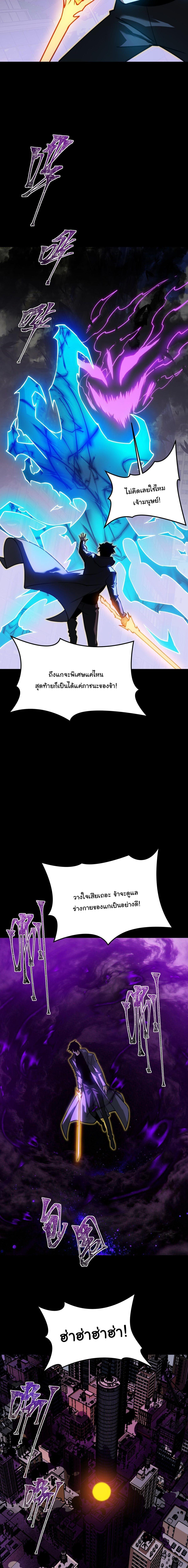 Manga-lc-com อ่านมังงะ อ่านการ์ตูน ออนไลน์ ฟรี After breaking up with the school beauty, I became a martial arts master ตอนที่ 1 2 3 4 5 6 7 8 9 10 11 12 13 14 ฟรี ไม่มีโฆษณา Manga-lc - อ่าน มังงะ อ่าน การ์ตูน ออนไลน์ อ่านมังงะ ฟรี