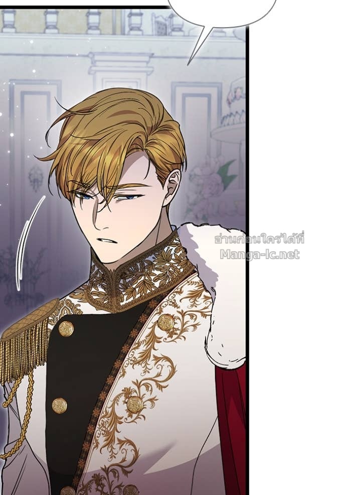 Doujin-Lc- อ่าน โดจิน มังฮวา เกาหลี ญี่ปุ่น จีน แปลไทย คิดว่าการบิดเบือนต้นฉบับ มันทำได้ง่าย ๆ หรือไง ตอนที่ 1 2 3 4 5 6 7 8 9 10 11 12 13 14 ฟรี ไม่มีโฆษณา อ่าน โดจิน Manhwa เกาหลี ญี่ปุ่น จีน เรามีครบ คัดมาให้เน้นๆ โดจิน 18+ รับประกันความฟินโดย Doujin Lc