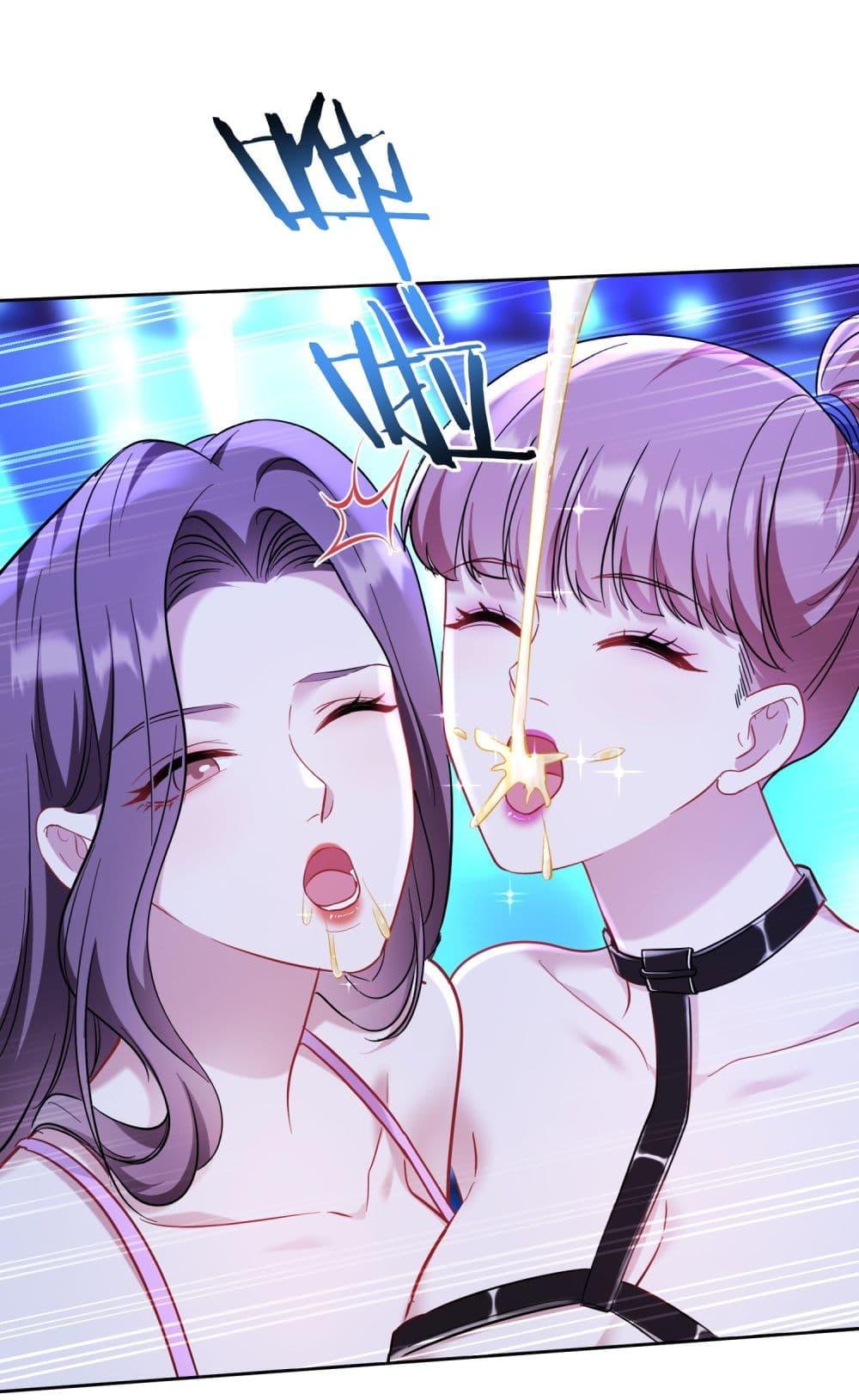 Manga-lc-com อ่านมังงะ อ่านการ์ตูน ออนไลน์ ฟรี Became a Billionaire After Dog Licking Improperly ตอนที่ 1 2 3 4 5 6 7 8 9 10 11 12 13 14 ฟรี ไม่มีโฆษณา Manga-lc - อ่าน มังงะ อ่าน การ์ตูน ออนไลน์ อ่านมังงะ ฟรี