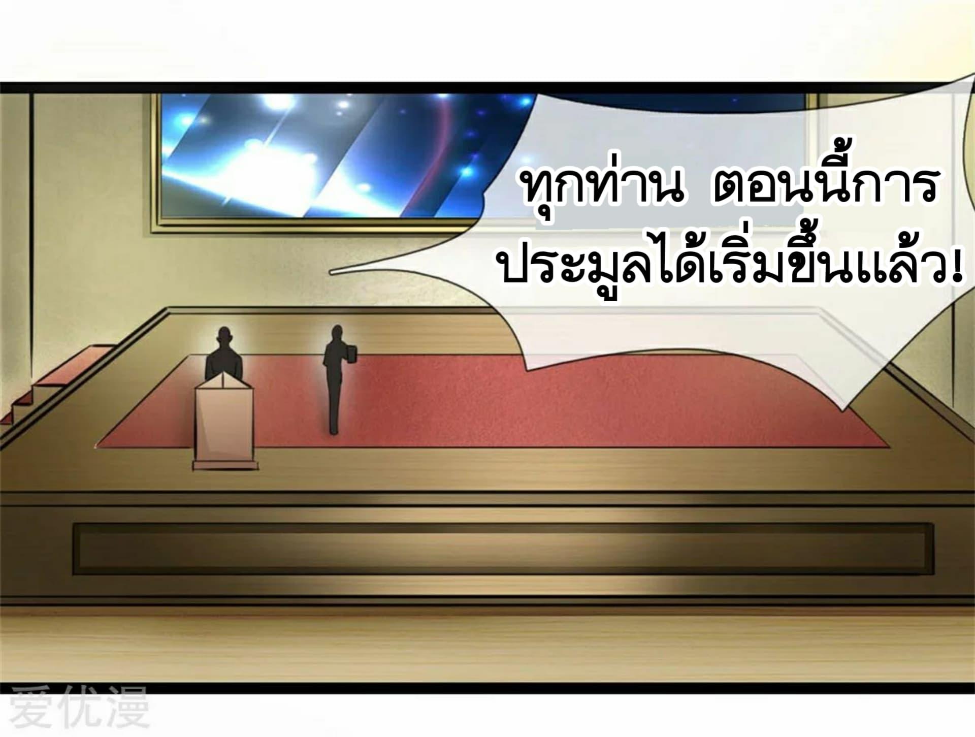 Manga-lc-com อ่านมังงะ อ่านการ์ตูน ออนไลน์ ฟรี The Master of Knife ตอนที่ 1 2 3 4 5 6 7 8 9 10 11 12 13 14 ฟรี ไม่มีโฆษณา Manga-lc - อ่าน มังงะ อ่าน การ์ตูน ออนไลน์ อ่านมังงะ ฟรี