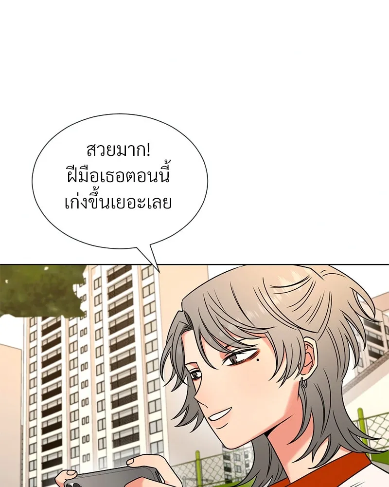 Level One Dreamersbrผู้ชนะรักนี้ต้องเป็น ตอนที่ 2 รูปที่ 98