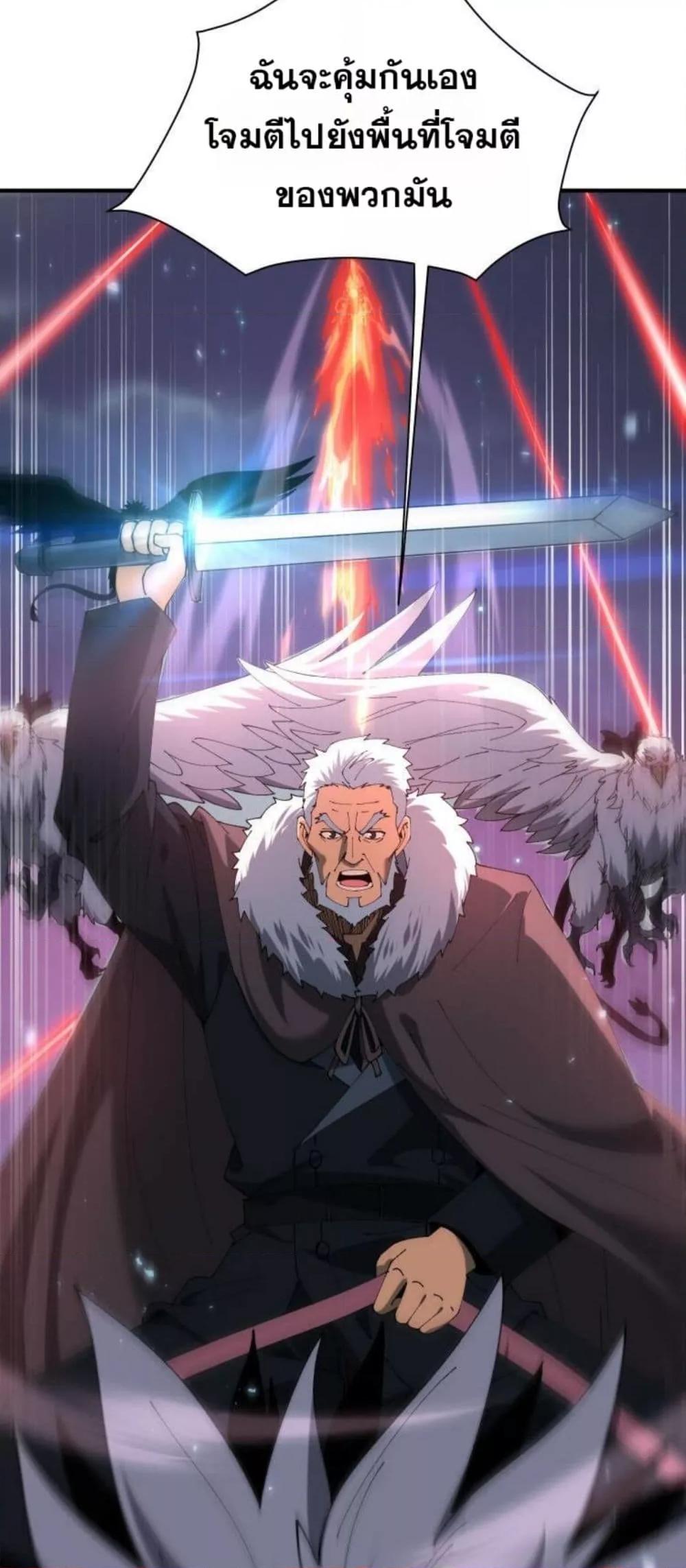 Manga-lc-com อ่านมังงะ อ่านการ์ตูน ออนไลน์ ฟรี IamDrakoMajs ตอนที่ 1 2 3 4 5 6 7 8 9 10 11 12 13 14 ฟรี ไม่มีโฆษณา Manga-lc - อ่าน มังงะ อ่าน การ์ตูน ออนไลน์ อ่านมังงะ ฟรี