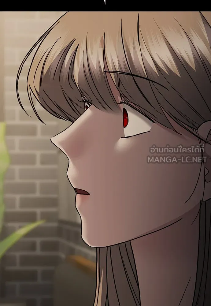 รักแล้วห้ามเลิก ตอนที่ 45 รูปที่ 21