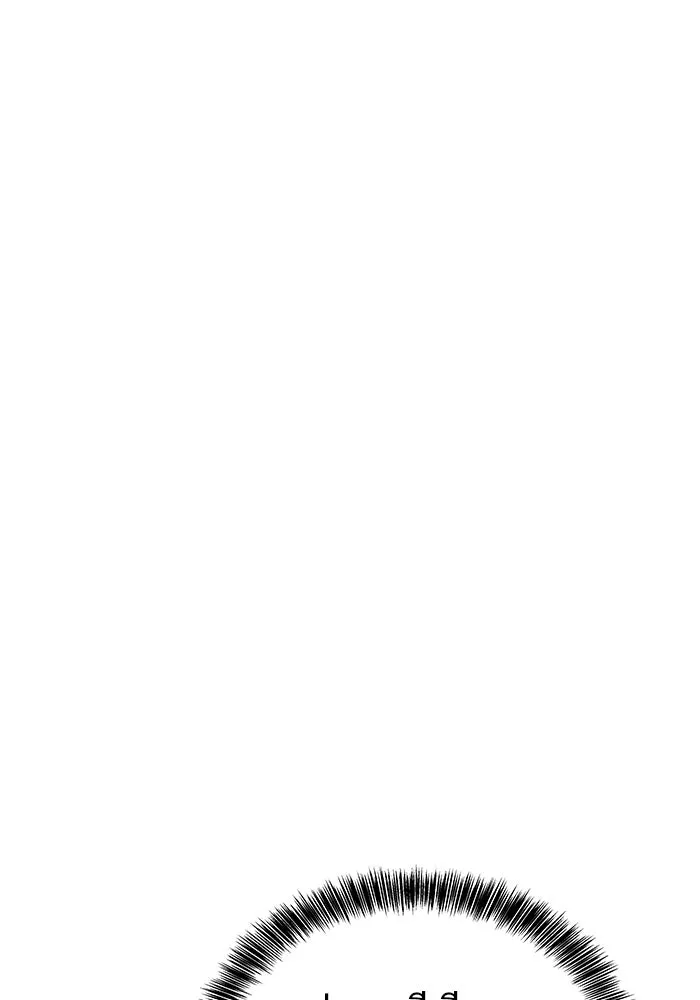 ครัวจอมเวท ตอนที่ 17 รูปที่ 28