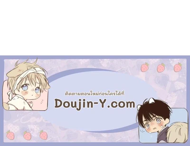 Manga-lc-com อ่านมังงะ อ่านการ์ตูน ออนไลน์ ฟรี 4 Week Lovers ตอนที่ 1 2 3 4 5 6 7 8 9 10 11 12 13 14 ฟรี ไม่มีโฆษณา Manga-lc - อ่าน มังงะ อ่าน การ์ตูน ออนไลน์ อ่านมังงะ ฟรี