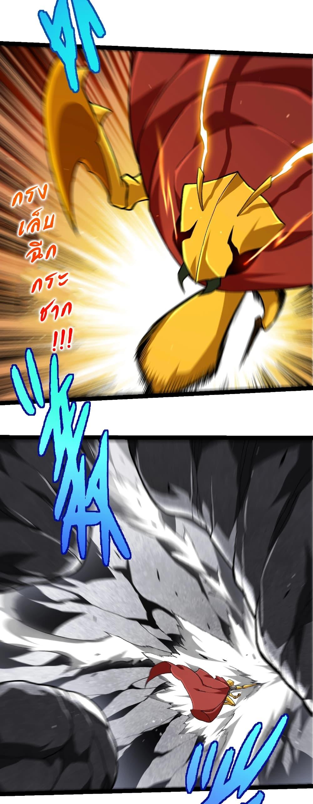 Manga-lc-com อ่านมังงะ อ่านการ์ตูน ออนไลน์ ฟรี Evolution from the Big Tree ตอนที่ 1 2 3 4 5 6 7 8 9 10 11 12 13 14 ฟรี ไม่มีโฆษณา Manga-lc - อ่าน มังงะ อ่าน การ์ตูน ออนไลน์ อ่านมังงะ ฟรี