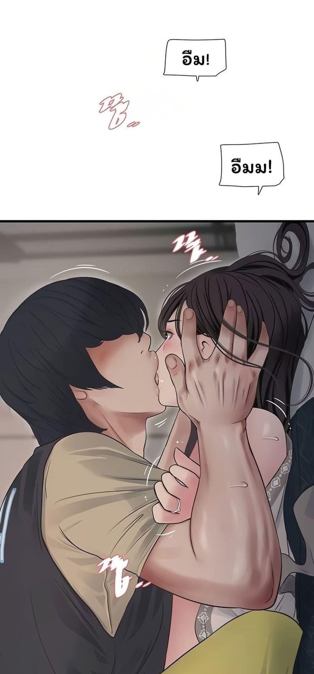 Doujin-Lc- อ่าน โดจิน มังฮวา เกาหลี ญี่ปุ่น จีน แปลไทย The Hole Diary ตอนที่ 1 2 3 4 5 6 7 8 9 10 11 12 13 14 ฟรี ไม่มีโฆษณา อ่าน โดจิน Manhwa เกาหลี ญี่ปุ่น จีน เรามีครบ คัดมาให้เน้นๆ โดจิน 18+ รับประกันความฟินโดย  Doujin Lc