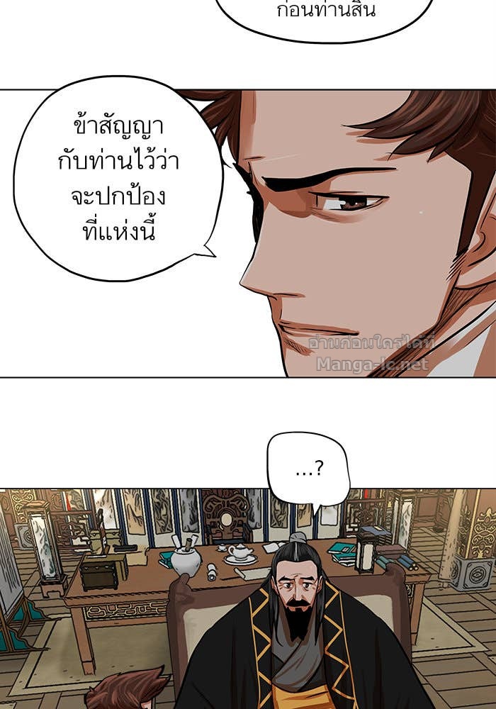 Doujin-Lc- อ่าน โดจิน มังฮวา เกาหลี ญี่ปุ่น จีน แปลไทย องครักษ์แห่งอัครสกุลจาง ตอนที่ 1 2 3 4 5 6 7 8 9 10 11 12 13 14 ฟรี ไม่มีโฆษณา อ่าน โดจิน Manhwa เกาหลี ญี่ปุ่น จีน เรามีครบ คัดมาให้เน้นๆ โดจิน 18+ รับประกันความฟินโดย Doujin Lc