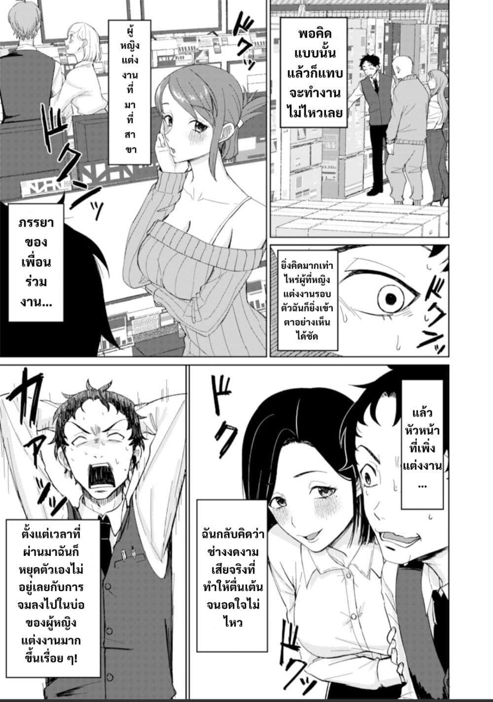 Manga-lc-com อ่านมังงะ อ่านการ์ตูน ออนไลน์ ฟรี Ken to Mahou to NTR ตอนที่ 1 2 3 4 5 6 7 8 9 10 11 12 13 14 ฟรี ไม่มีโฆษณา Manga-lc - อ่าน มังงะ อ่าน การ์ตูน ออนไลน์ อ่านมังงะ ฟรี