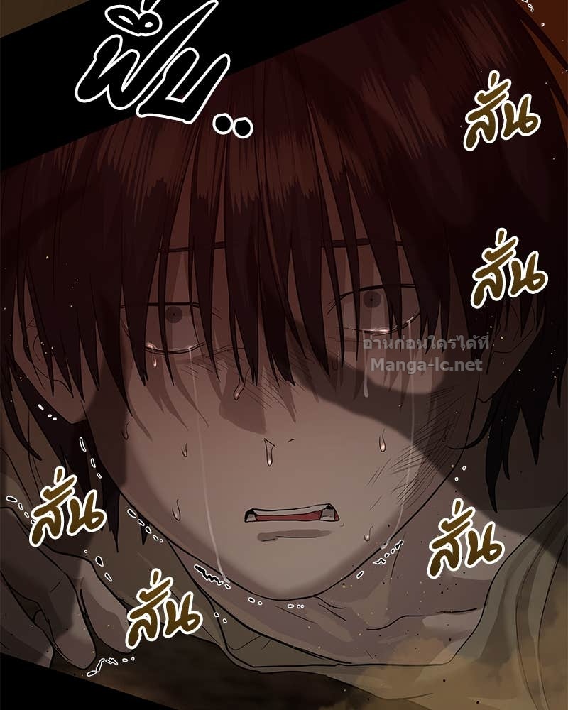 Doujin-Lc- อ่าน โดจิน มังฮวา เกาหลี ญี่ปุ่น จีน แปลไทย ข้าราชการพิเศษ ตอนที่ 1 2 3 4 5 6 7 8 9 10 11 12 13 14 ฟรี ไม่มีโฆษณา อ่าน โดจิน Manhwa เกาหลี ญี่ปุ่น จีน เรามีครบ คัดมาให้เน้นๆ โดจิน 18+ รับประกันความฟินโดย Doujin Lc