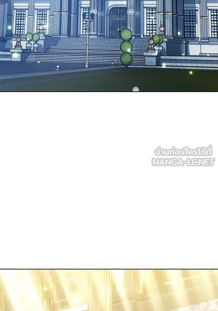 เหตุผลที่ฉันนอกใจ ตอนที่ 24 รูปที่ 84