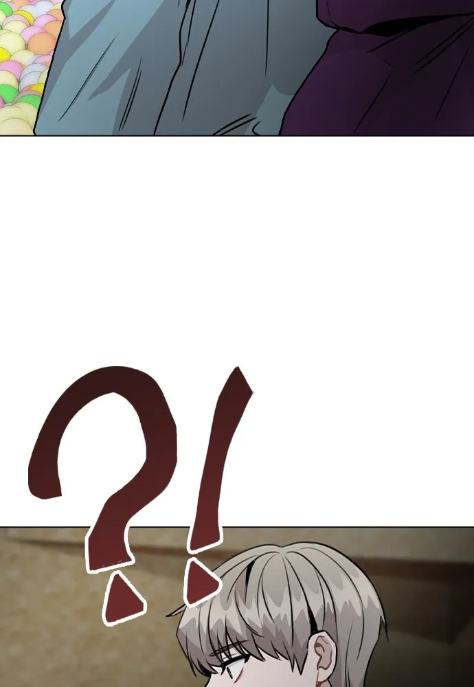 รักผิดแผน ตอนที่ 35 รูปที่ 79