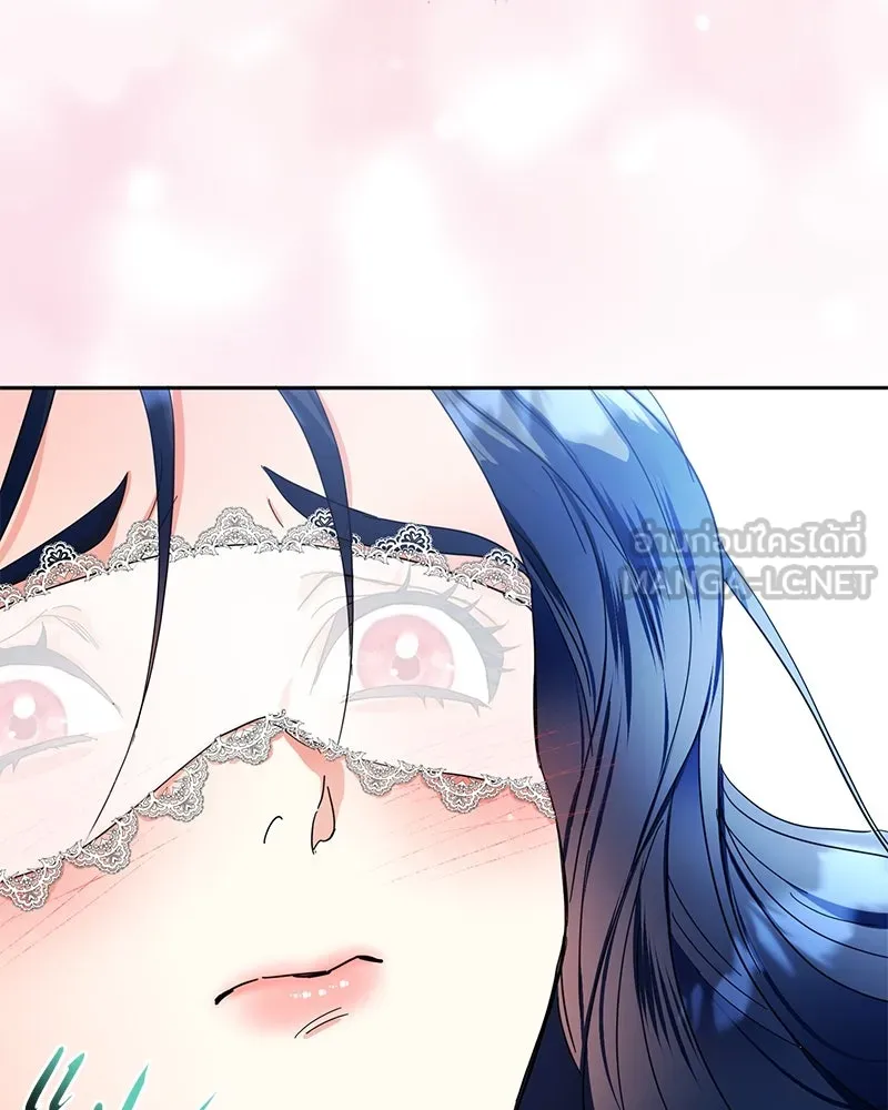 คนรักตายกลายเป็นทรราช ตอนที่ 4 รูปที่ 78
