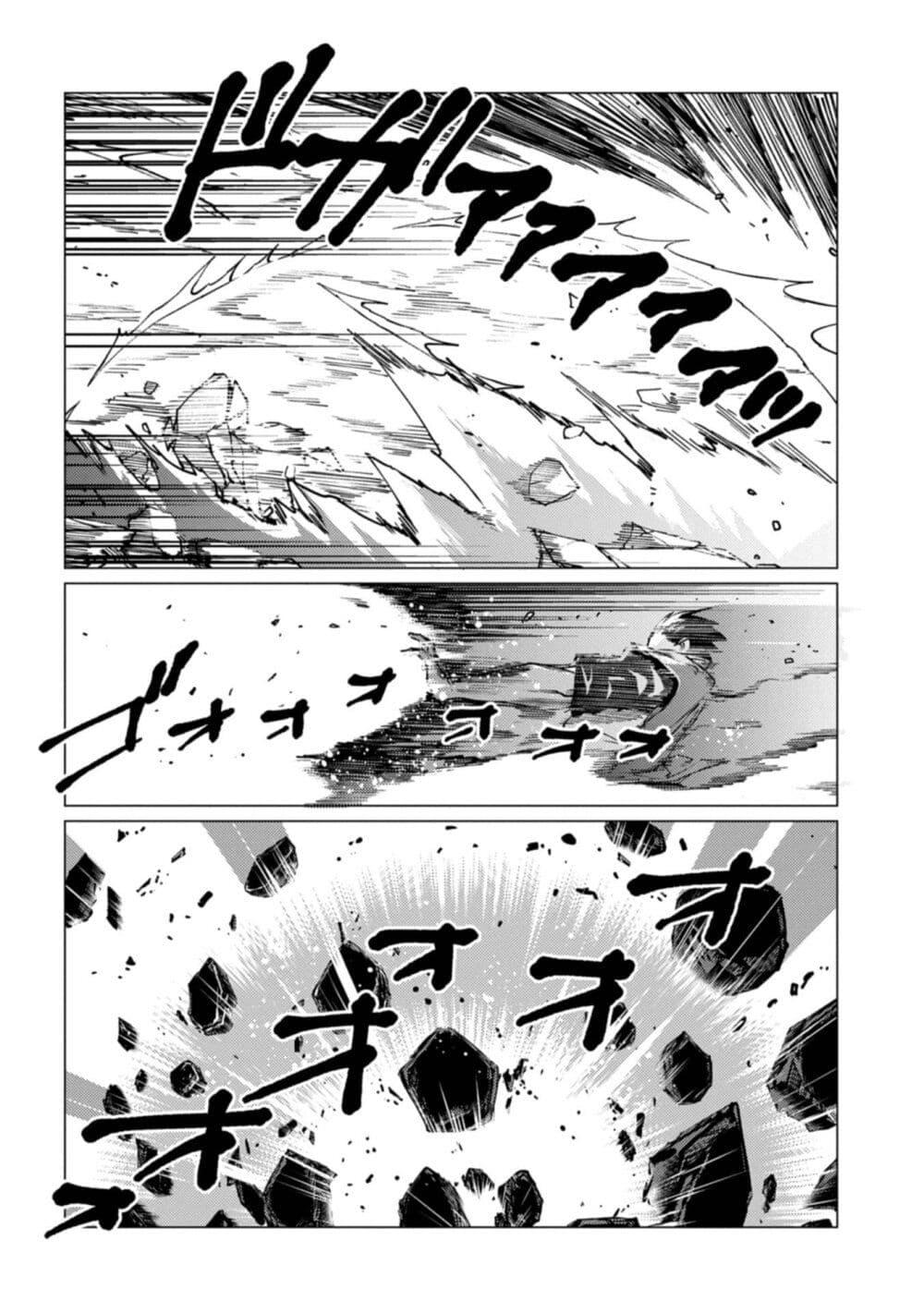 Manga-lc-com อ่านมังงะ อ่านการ์ตูน ออนไลน์ ฟรี Ore wa Subete wo “Parry” Suru ตอนที่ 1 2 3 4 5 6 7 8 9 10 11 12 13 14 ฟรี ไม่มีโฆษณา Manga-lc - อ่าน มังงะ อ่าน การ์ตูน ออนไลน์ อ่านมังงะ ฟรี