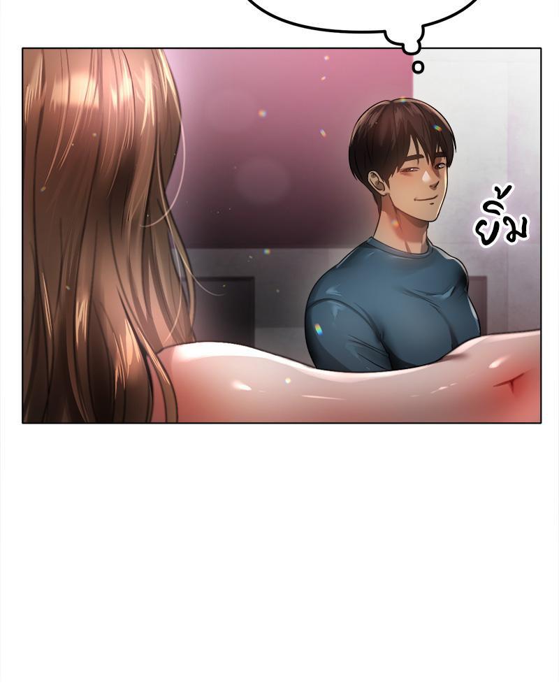 Doujin-Lc- อ่าน โดจิน มังฮวา เกาหลี ญี่ปุ่น จีน แปลไทย Do You Like to Exerc ตอนที่ 1 2 3 4 5 6 7 8 9 10 11 12 13 14 ฟรี ไม่มีโฆษณา อ่าน โดจิน Manhwa เกาหลี ญี่ปุ่น จีน เรามีครบ คัดมาให้เน้นๆ โดจิน 18+ รับประกันความฟินโดย  Doujin Lc