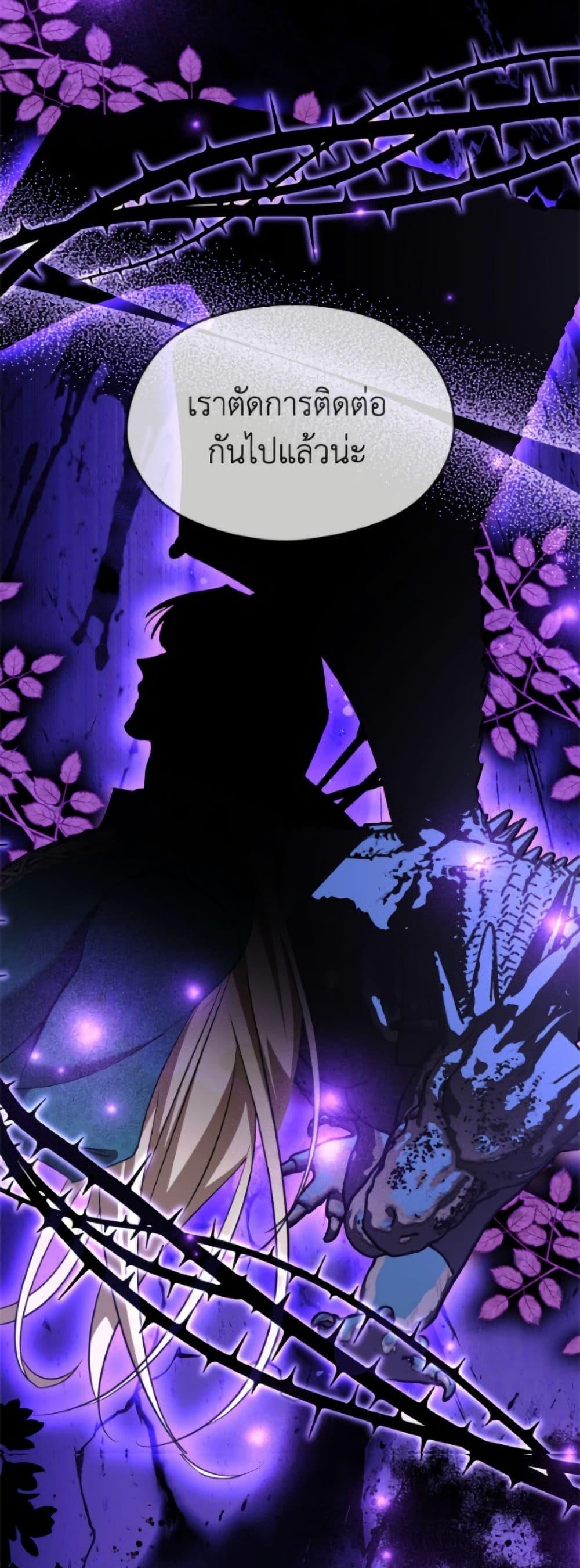 Manga-lc-com อ่านมังงะ อ่านการ์ตูน ออนไลน์ ฟรี I Don’t Want to Work! ตอนที่ 1 2 3 4 5 6 7 8 9 10 11 12 13 14 ฟรี ไม่มีโฆษณา Manga-lc - อ่าน มังงะ อ่าน การ์ตูน ออนไลน์ อ่านมังงะ ฟรี