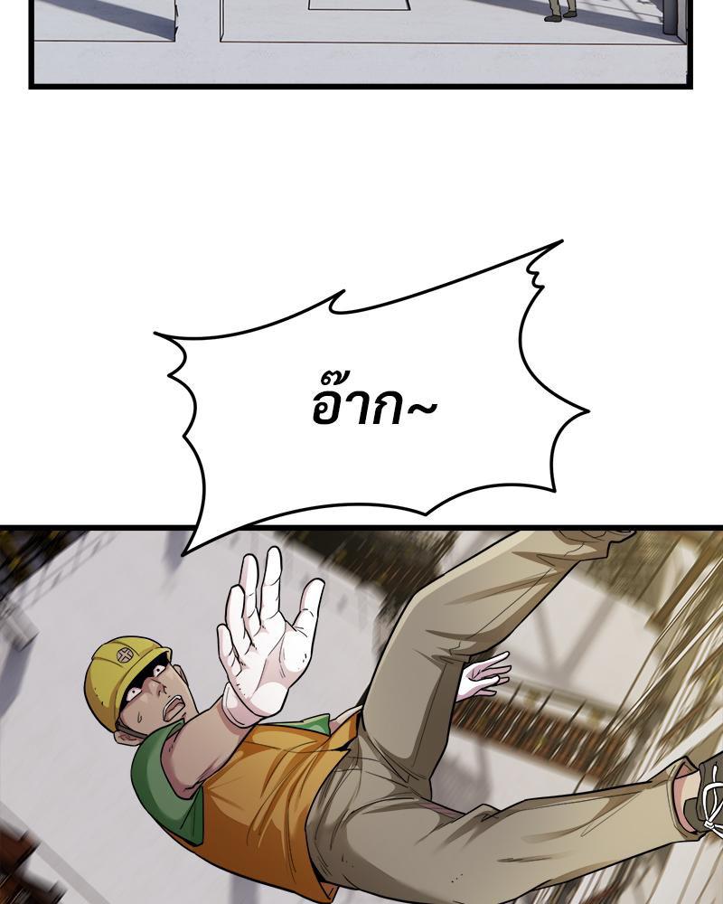 Doujin-Lc- อ่าน โดจิน มังฮวา เกาหลี ญี่ปุ่น จีน แปลไทย Taxi ตอนที่ 1 2 3 4 5 6 7 8 9 10 11 12 13 14 ฟรี ไม่มีโฆษณา อ่าน โดจิน Manhwa เกาหลี ญี่ปุ่น จีน เรามีครบ คัดมาให้เน้นๆ โดจิน 18+ รับประกันความฟินโดย  Doujin Lc