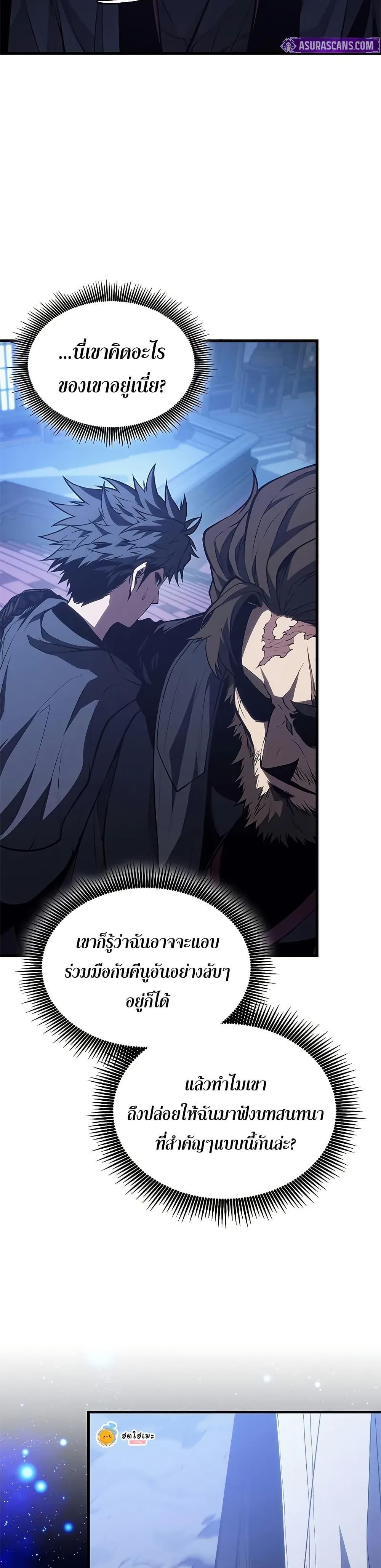 Manga-lc-com อ่านมังงะ อ่านการ์ตูน ออนไลน์ ฟรี Bad Bone Blood ตอนที่ 1 2 3 4 5 6 7 8 9 10 11 12 13 14 ฟรี ไม่มีโฆษณา Manga-lc - อ่าน มังงะ อ่าน การ์ตูน ออนไลน์ อ่านมังงะ ฟรี