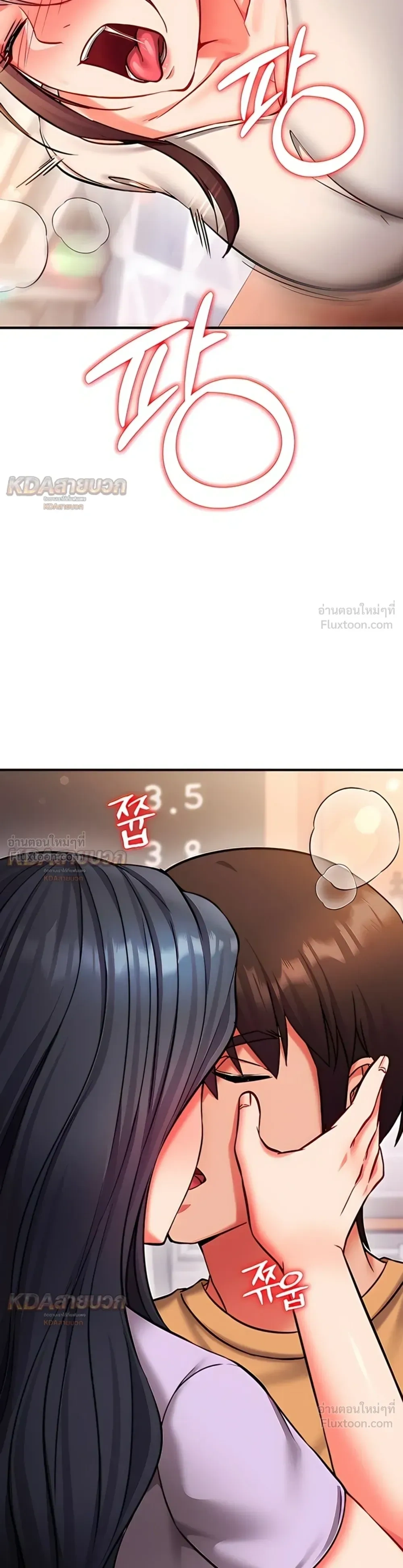 Doujin-Lc- อ่าน โดจิน มังฮวา เกาหลี ญี่ปุ่น จีน แปลไทย Mind Control สะกดจิตรัก ตอนที่ 1 2 3 4 5 6 7 8 9 10 11 12 13 14 ฟรี ไม่มีโฆษณา อ่าน โดจิน Manhwa เกาหลี ญี่ปุ่น จีน เรามีครบ คัดมาให้เน้นๆ โดจิน 18+ รับประกันความฟินโดย  Doujin Lc