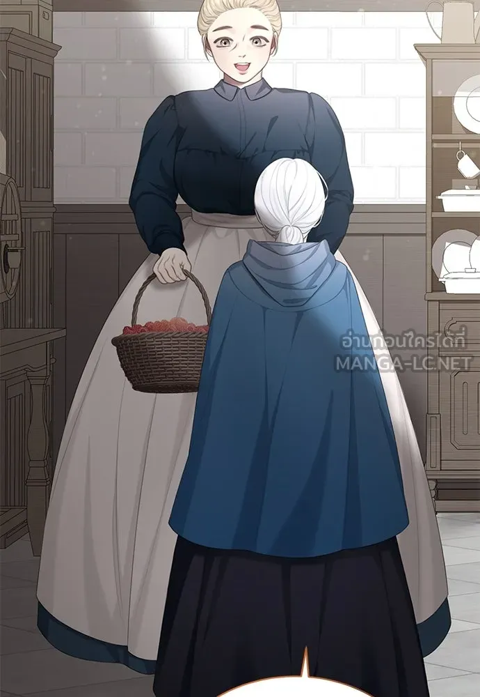 สาวใช้อย่างฉัน ขอเลือกหันหลังให้นาย ตอนที่ 6 รูปที่ 27