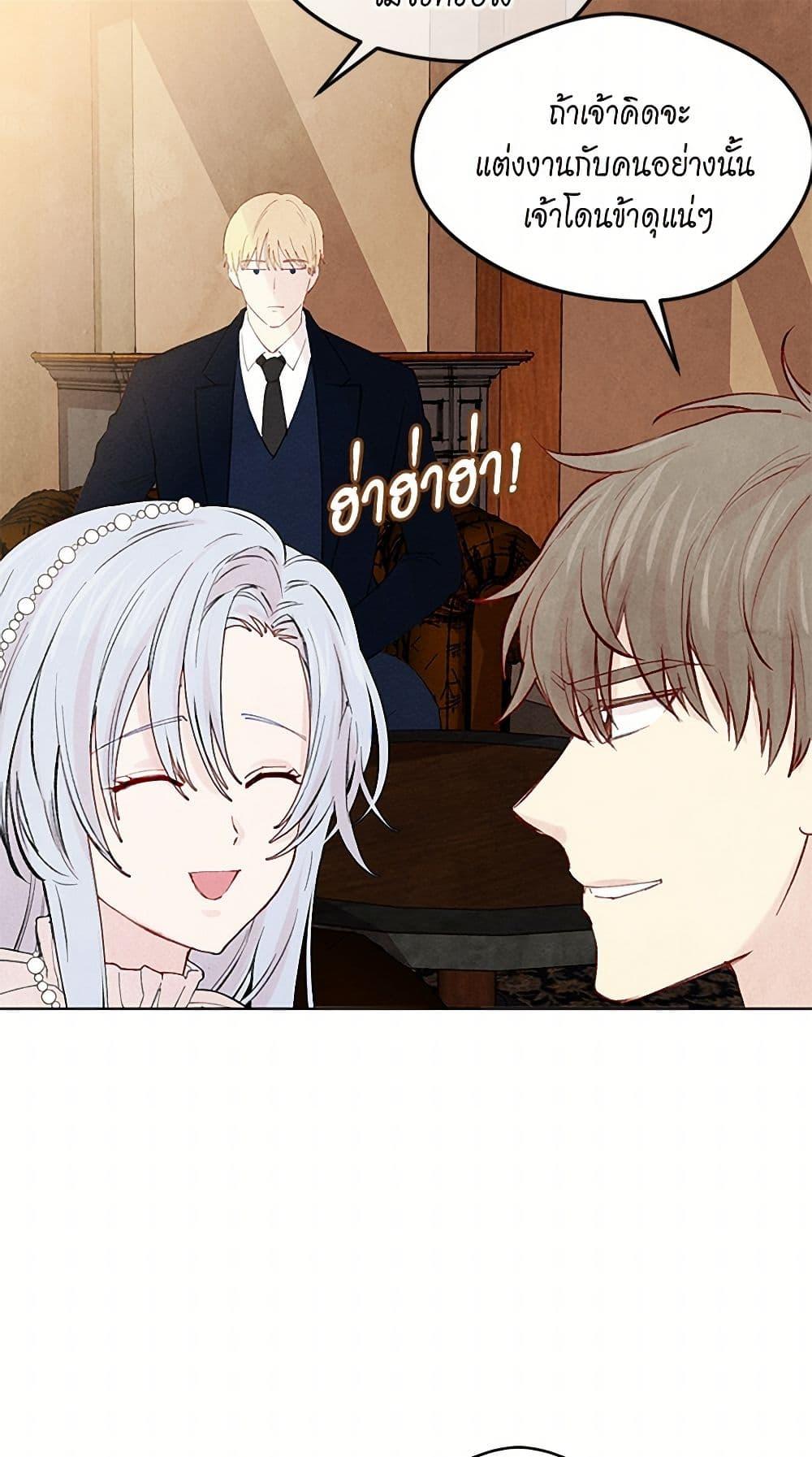 Manga-lc-com อ่านมังงะ อ่านการ์ตูน ออนไลน์ ฟรี Iris – The Lady and Her Smartphone ตอนที่ 1 2 3 4 5 6 7 8 9 10 11 12 13 14 ฟรี ไม่มีโฆษณา Manga-lc - อ่าน มังงะ อ่าน การ์ตูน ออนไลน์ อ่านมังงะ ฟรี